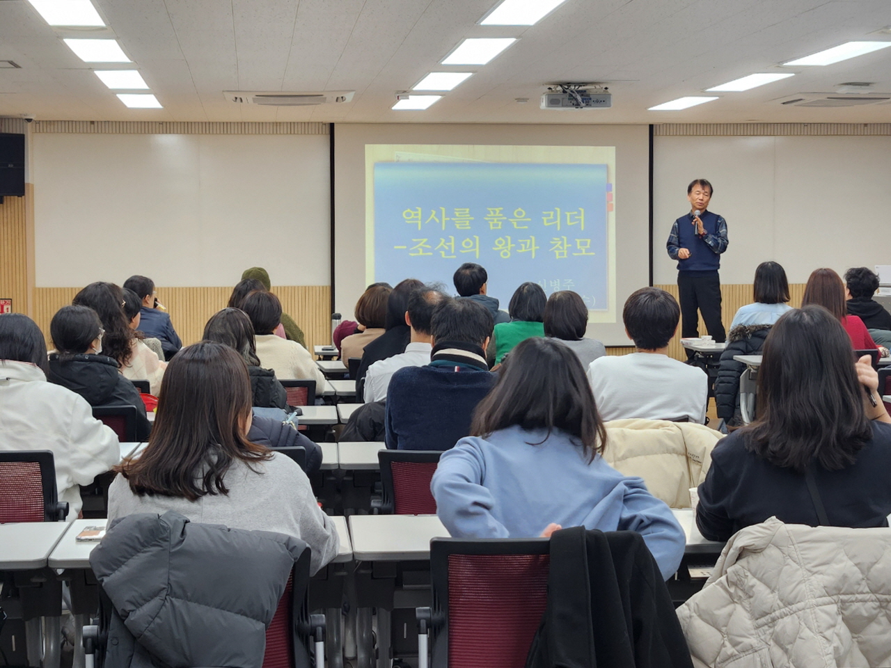 시흥시중앙도서관, ‘책과 함께 만나다’ 두 번째 강연 성료