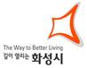 화성시 동탄4동 ‘찾아가는 현장민원실’ 추가 운영