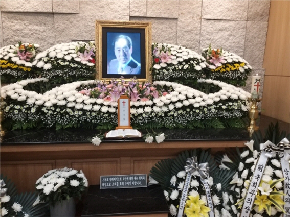영등포의 밤 가수 오기택 별세