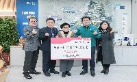 독립투사 강석봉 후손, ‘사랑의 후원금’ 300만 원 기탁