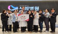 본문인쇄sns 공유 리스트 열기 보도자료 게시판 내용 보기 시화병원 영양팀, 정왕3동 결식 우려 아동에 온정 나눔