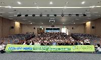 ‘시화호 지키기 한뜻’…시흥시청소년청년재단, 시화호서 한국·베트남 청소년 ‘글로벌 환경 교류 연합활동’ 성료