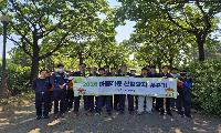 시흥시, 기업과 함께하는‘아름다운 산단 가꾸기’ 순항