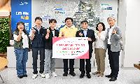 농협아이티(IT)사랑봉사단, 시흥시 지역아동센터에 후원
