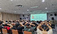 치매안심주치의와 함께하는 치매 예방 특강 열어