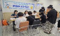 매화동, 보건소와 함께 건강·통합돌봄 챙기는 ‘건강데이’ 운영