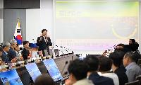 시흥시, 민선 9기 공약이행평가단 출범…시민과 함께 공약 이행 점검